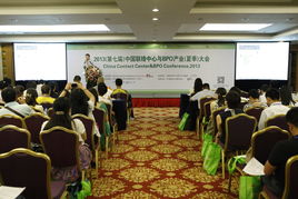 下一代智能交互服務技術 小i機器人引領聯絡中心進入智能化時代