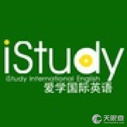 教育信息咨詢 武進區湖塘愛學教育信息咨詢服務部的專業價值